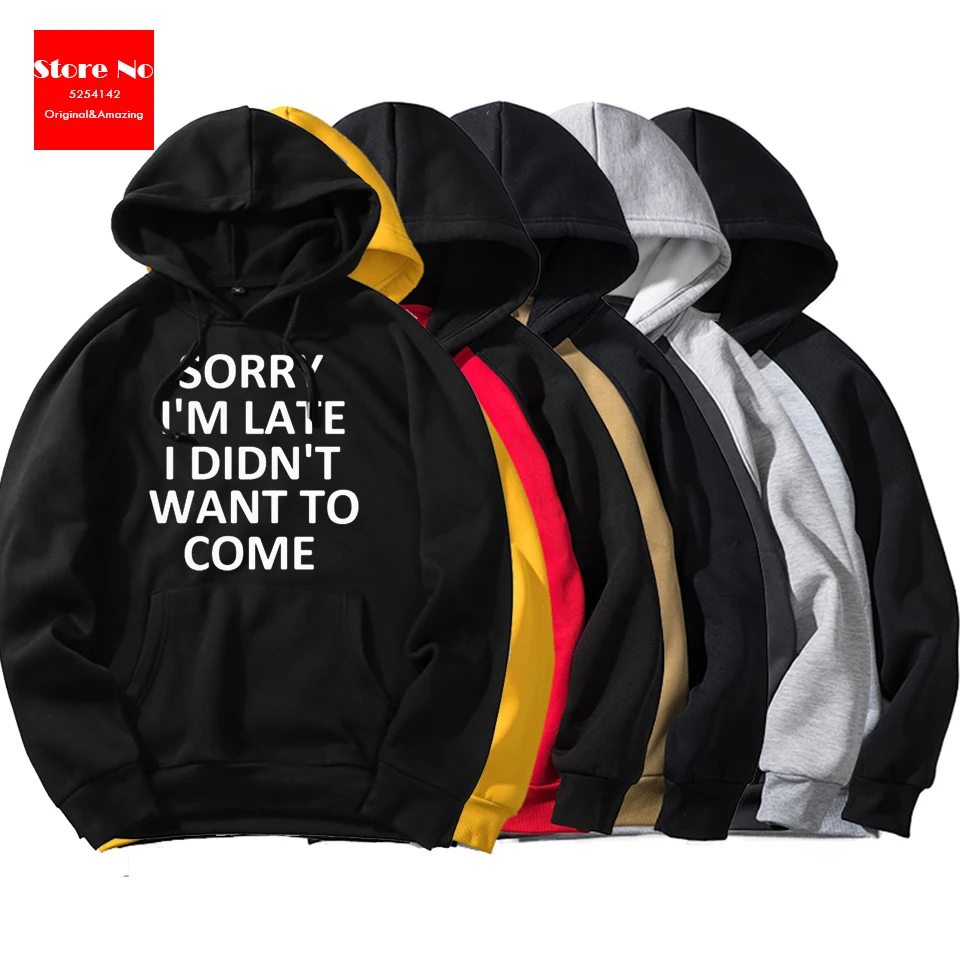 Извините я опоздал не хочу заходить толстовка с принтом капюшоном в стиле аниме