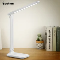 suchme led desk lamp three speed touch dimming foldable reading student study eye protection table light night bedroom lamps 50