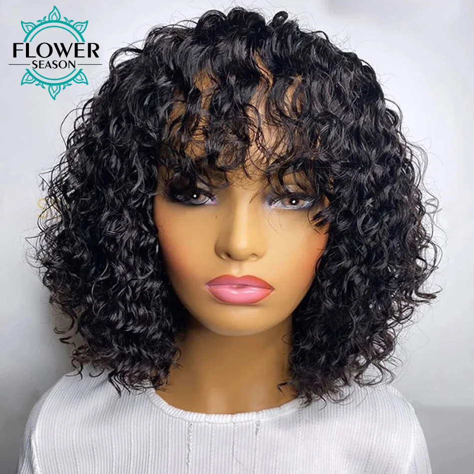 

O Scalp Top Full Machine Made Wig With Bangs Curly Human Hair Wig Remy Brazilian Bang Wig For Women FlowerSeason