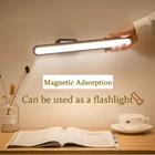 Светодиодная лампа с плавным затемнением и защитой глаз, магнитный Настольный светильник 30 см, 16 светодиодов, зарядка для дома
