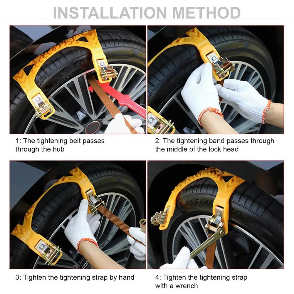 Снежные цепи для автомобиля противоскользящие снега в шинах автомобильные грязи