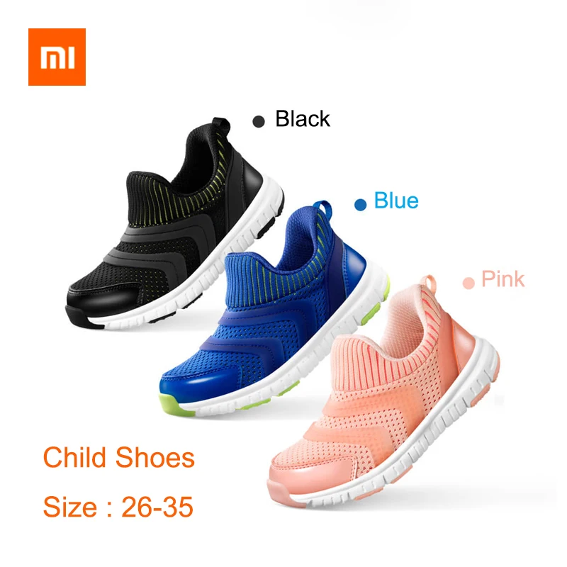 Xiaomi Mijia Детская обувь Детские кроссовки легкие высокие эластичные EVA подошва