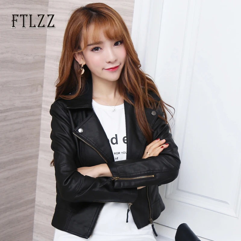 Женская Короткая кожаная куртка Корейская винтажная Байкерская розовая из
