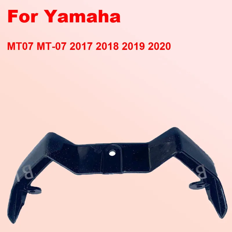 

For Yamaha MT07 MT-07 2017 2018 2019 2020 unpainted Motorcycle Hood lower cover ABS injection fairing