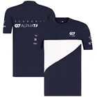 Футболка Scuderia Alpha Tauri Team, темно-синяя футболка с коротким рукавом Kakuta Yuyi Gasley Formula One, черно-белая футболка в простом стиле