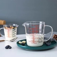 2 pack glass measuring cup milk jug heat resistant glass cup measure jug creamer scale cup tea coffee microwave safe