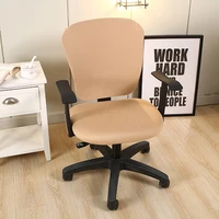 office chair cover stretch slipcover gamer multicolor computer case protector seat removable gaming armchair home decoration