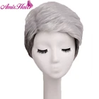 Парик Amir Synthe, пушистые и реалистичные серебристо-белые короткие волосы, парик для пожилых людей, натуральные повседневные волосы, подходит для людей среднего и пожилого возраста