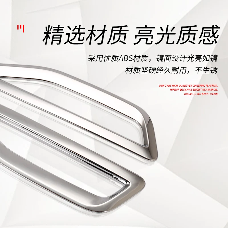 

ABS Car Side Fender Decoration Frame For BMW New X5 G05 Side Vent Cover Stickers Air Flow Easy Install Exterior Accessories