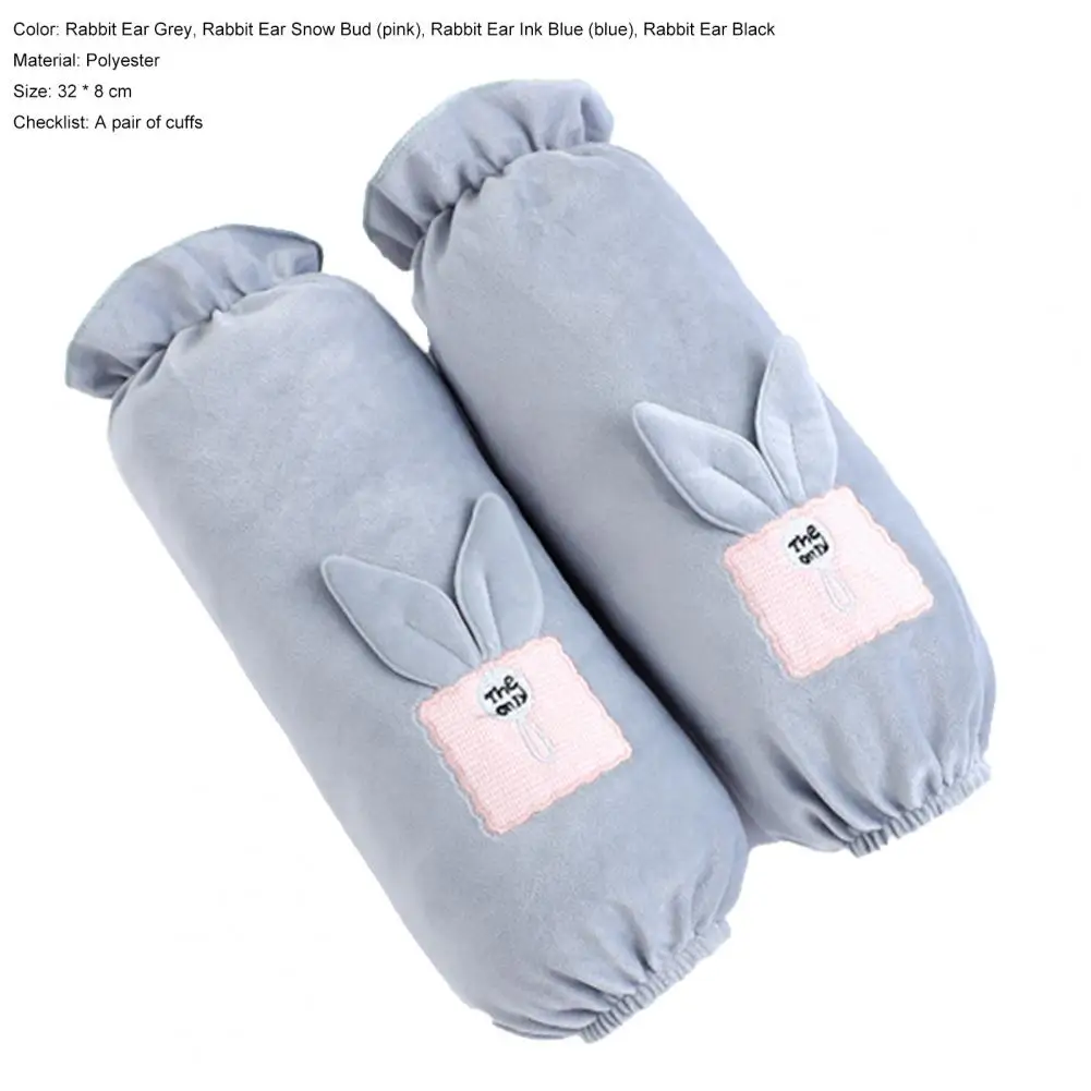 

Cartoon Rabbit Ear Design Dirt Resistant Elastic Cuff Oversleeves Home Kitchen Cleaning Accessories Long Arm Sleeves