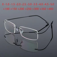 ultralight coating frameless myopia glasses 1 0 1 5 2 0 to 5 0 rimless super light stainless steel hyperopia 1 0 2 0 4 0