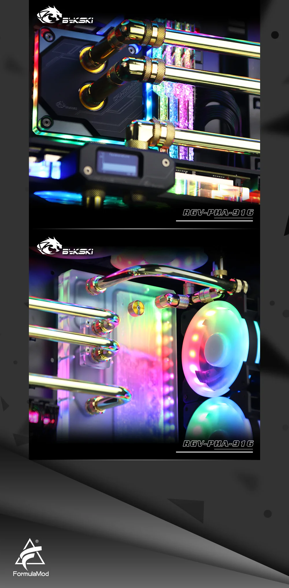 Bykski RGV-PHA-916, водные платы для Phanteks 916 чехол, для Intel cpu водоблок и один GPU корпус