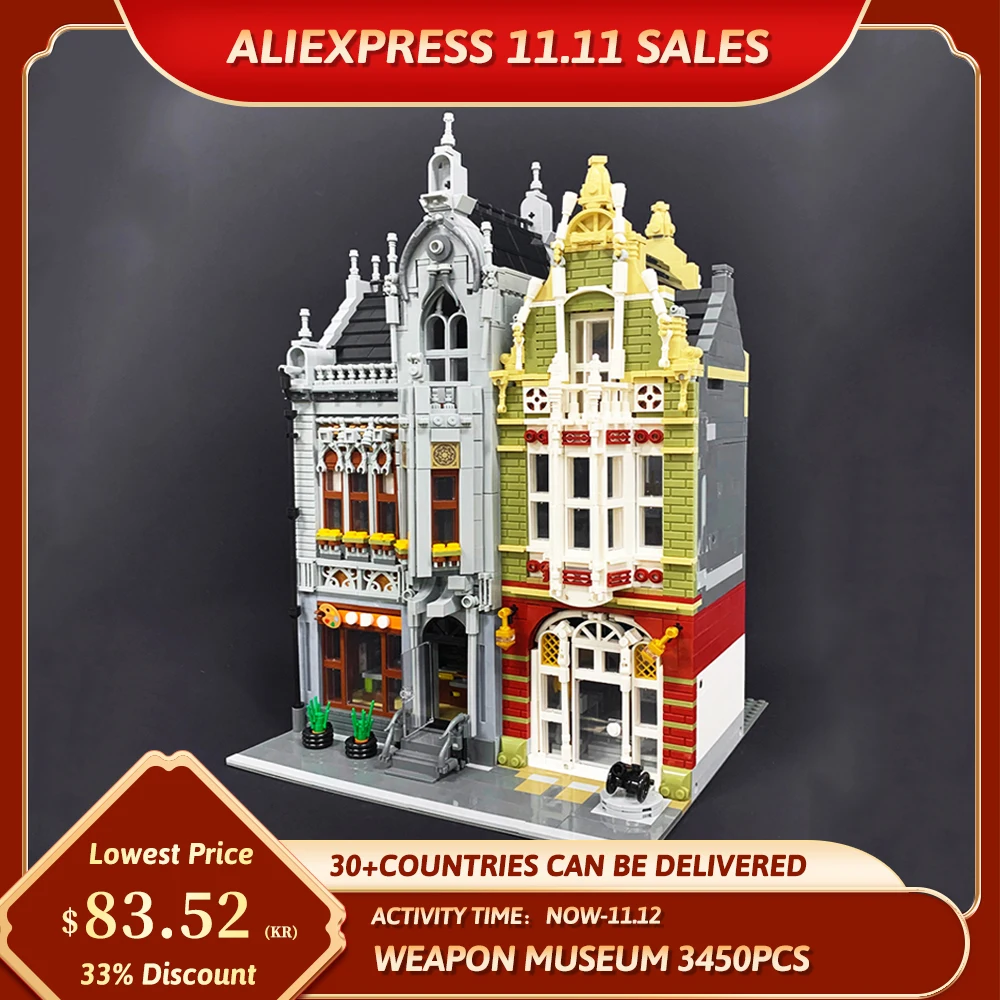 

Creative Expert Street View House Bricks Weapon Museum 89125 3535Pcs Moc Bricks Modular Building Blocks Model Garden Center