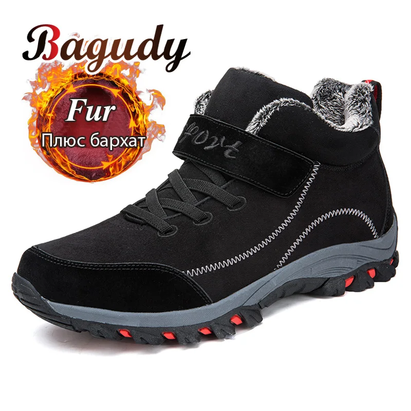Зимние ботинки унисекс плюшевые теплые мужские ботильоны модная