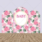 Розовый цветочный фон для фотосъемки на заказ с изображением свода стопы баннер для фотосъемки детского дня рождения украшение для вечеринки двойной эластичный чехол