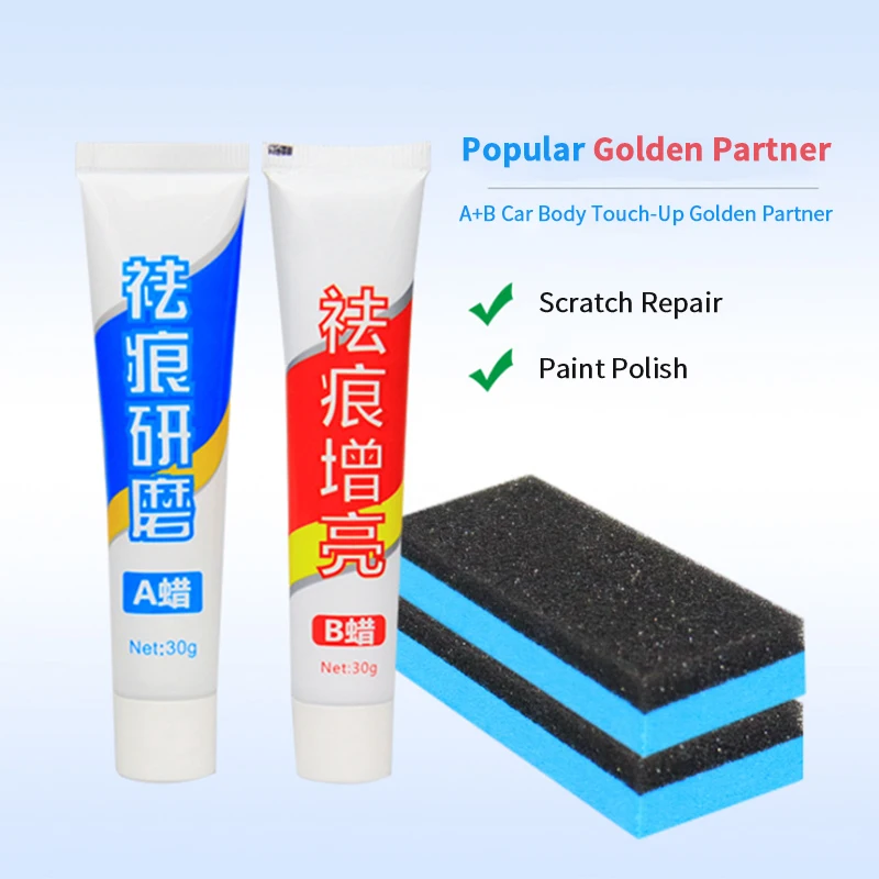 Автомобильный Стайлинг воск Ремонтный комплект Авто кузова Соединение