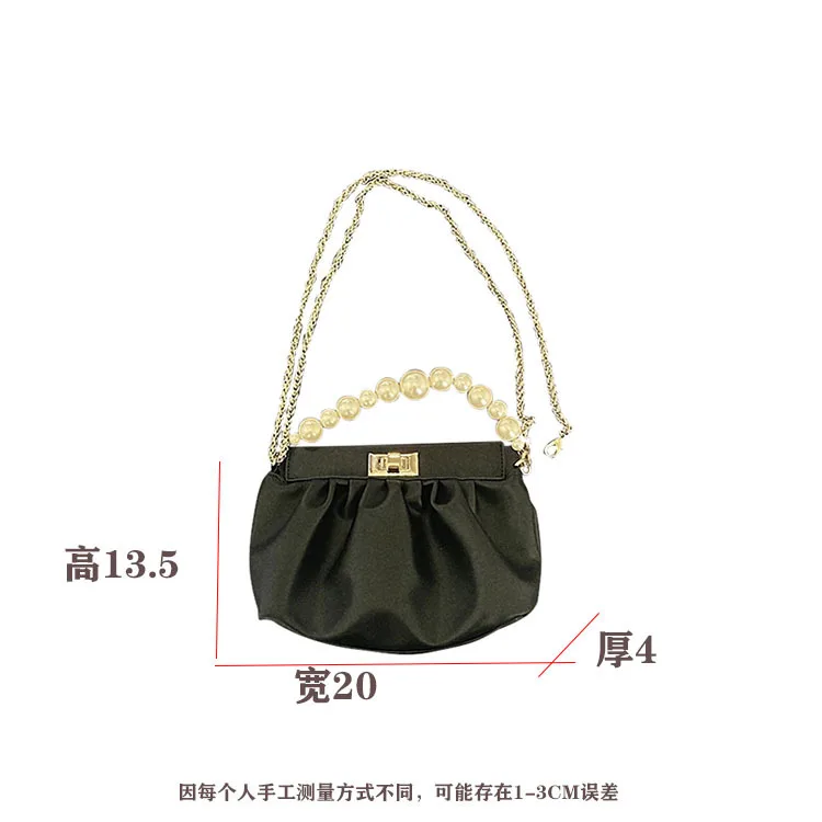 

Luxury Brand Pearl Tote Bag 2021 Summer New High-quality Soft PU Leather Women's Designer Bag Pleated Shoulder Messenger Bag