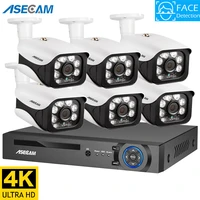4k 8mp ai face detection security camera system poe nvr kit cctv video record outdoor home human surveillance camera