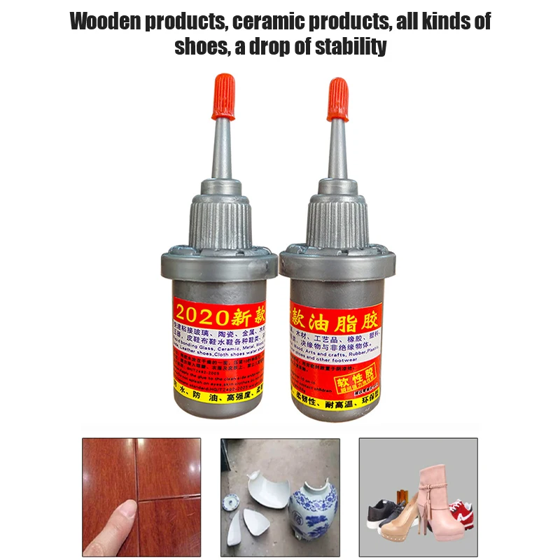 

1Pc Super Lijm Metalen Lassen Flux Vette Sterke Lassen Flux Universele Lijm Vette Ruwe Lijm Lassen Flux Lijm Multi purpose Lijm