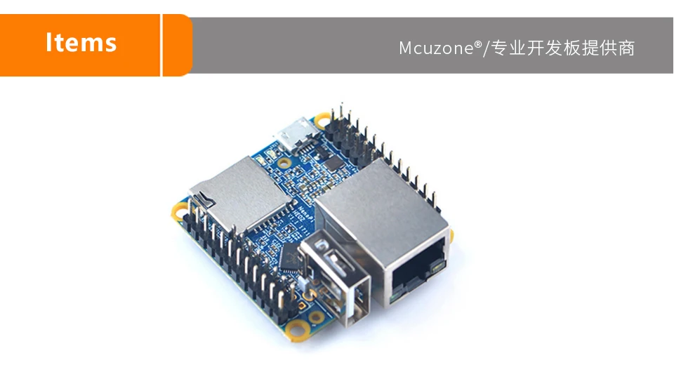 FriendlyELEC NanoPi NEO2 LTS макетная плата быстрее, чем Raspberry PI 40X40 мм(512 МБ/1 Гб оперативной памяти DDR3) ARM Cortex-A53 Allwinner H5