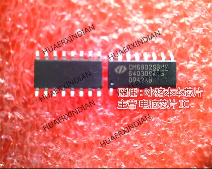 

Brand new original CM6802SBHX CM6802 SOP16 High Quality