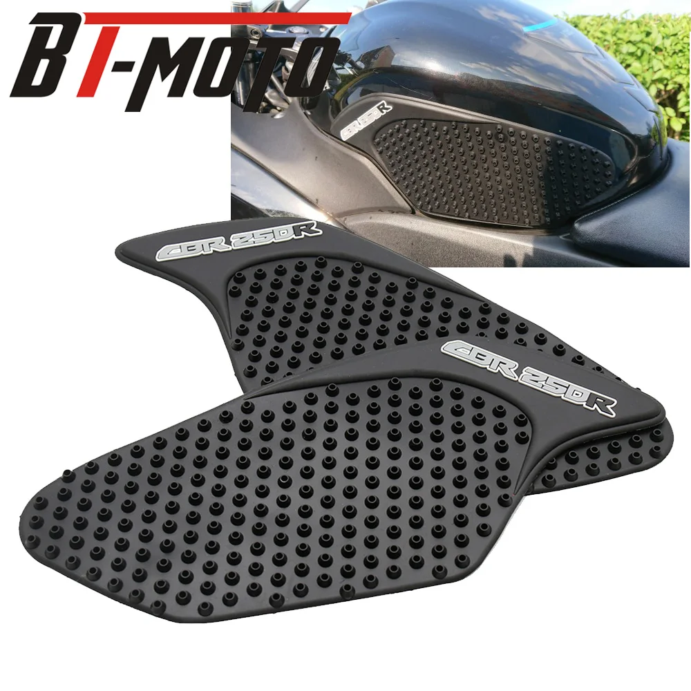 Для Honda CBR 250 2010 2016 CBR250 мотоциклетные Нескользящие Танк Pad 3 м Сторона газа Колено