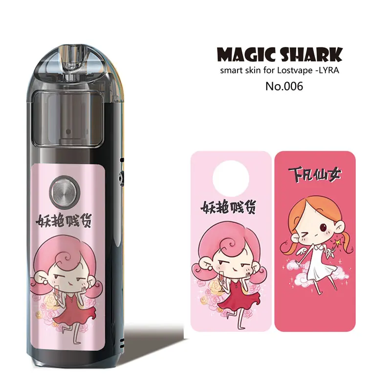 

2019 New PVC Stereo USA Flag Skull Leaf On the Drop Skin Pod Vape Case Cover Full Film for Lostvape LYRA