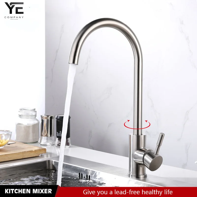 Роскошный кухонный кран из нержавеющей стали 304 высокое качество распылитель на
