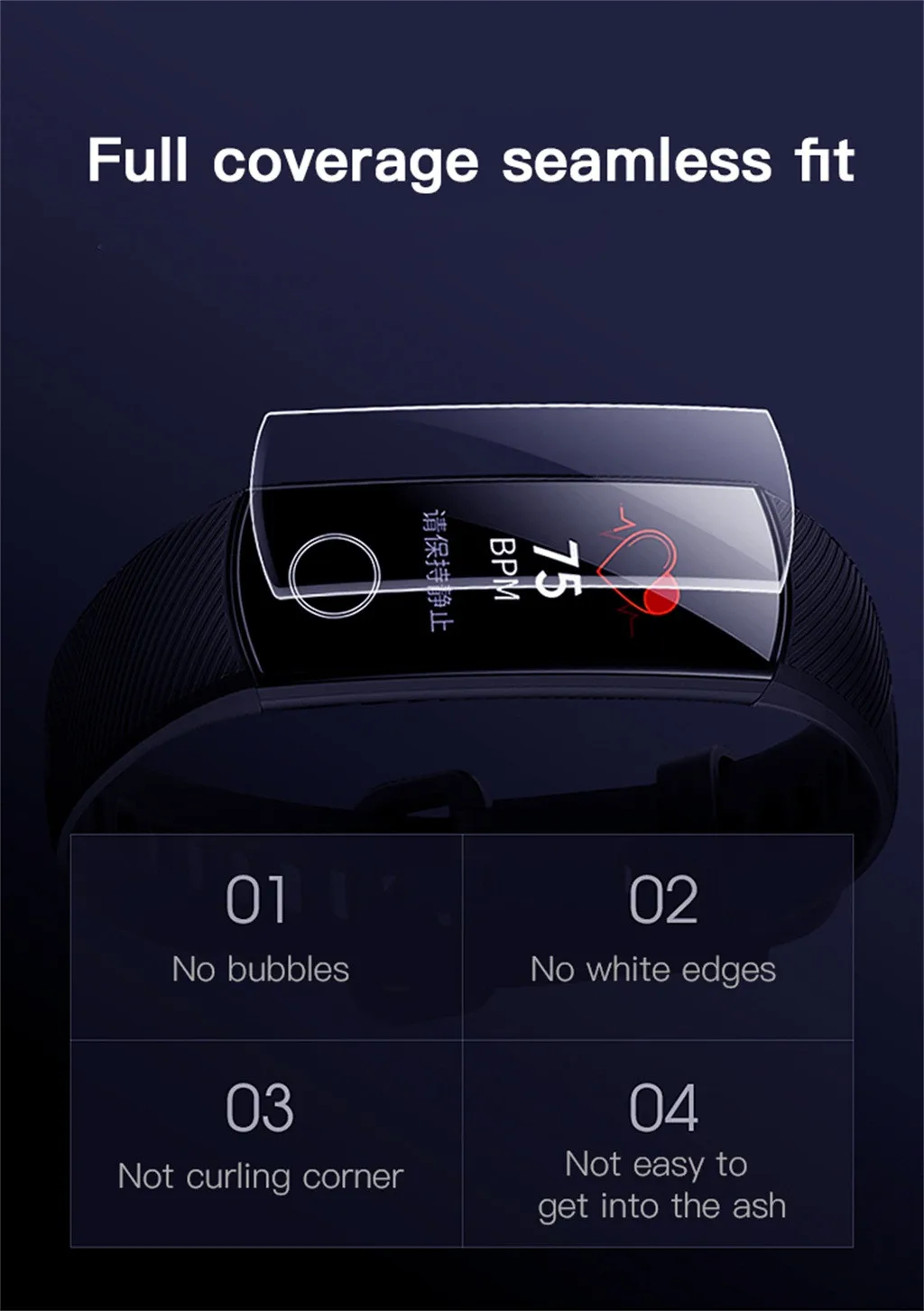 Анти-шок 9D мягкая ТПУ HD ультра прозрачная защитная пленка для Huawei Honor Band 4 Band4