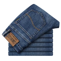 new autumn blue mens jeans slim elastic csmorlee fashion business trousers classic style winter jeans denim male pants