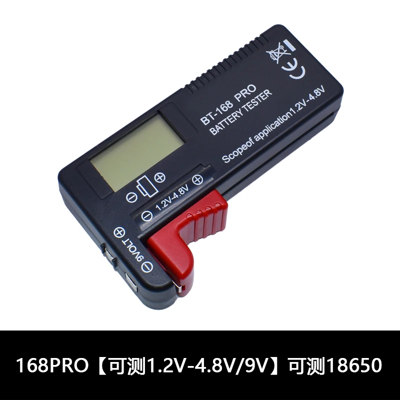 

WAVGAT AN-168 Цифровой тестер емкости литиевых батарей