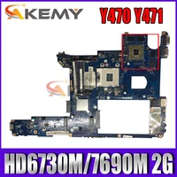 akemy qiqy2 la 6884p motherboard for lenovo y470 y471 notebook motherboard pga989 hm65 hd6730m7690m 2g 100 test work