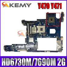 Akemy QIQY2 LA-6884P motherboard for Lenovo Y470 Y471 notebook motherboard PGA989 HM65 HD6730M/7690M 2G 100% test work