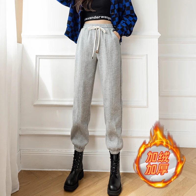 

All-match casual sports pants 2021 winter plus velvet loose-fitting waist high-waisted slim pants Fashionable women's clothing