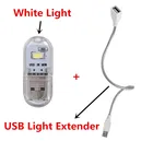 USB-лампа светодиодная для книг с гибким USB-удлинителем, 5 В, 5000-6500 К, 3000-3500 К