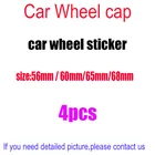4 шт. 3D 56 мм 60 мм 65 мм 68 мм логотип автомобиля эмблема колпачок центральной ступицы колеса Автомобильный обод ремонт пылезащитный бейдж колпачки наклейки аксессуары LN
