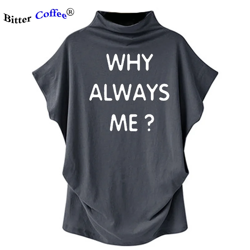 Летняя Новинка забавная женская футболка в стиле хип хоп с принтом Женская