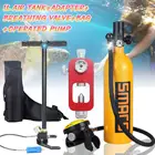 Оборудование для подводного плавания Smaco, мини-цилиндр для подводного плавания с кислородным резервуаром, респиратор для дайвинга, подводное дыхание