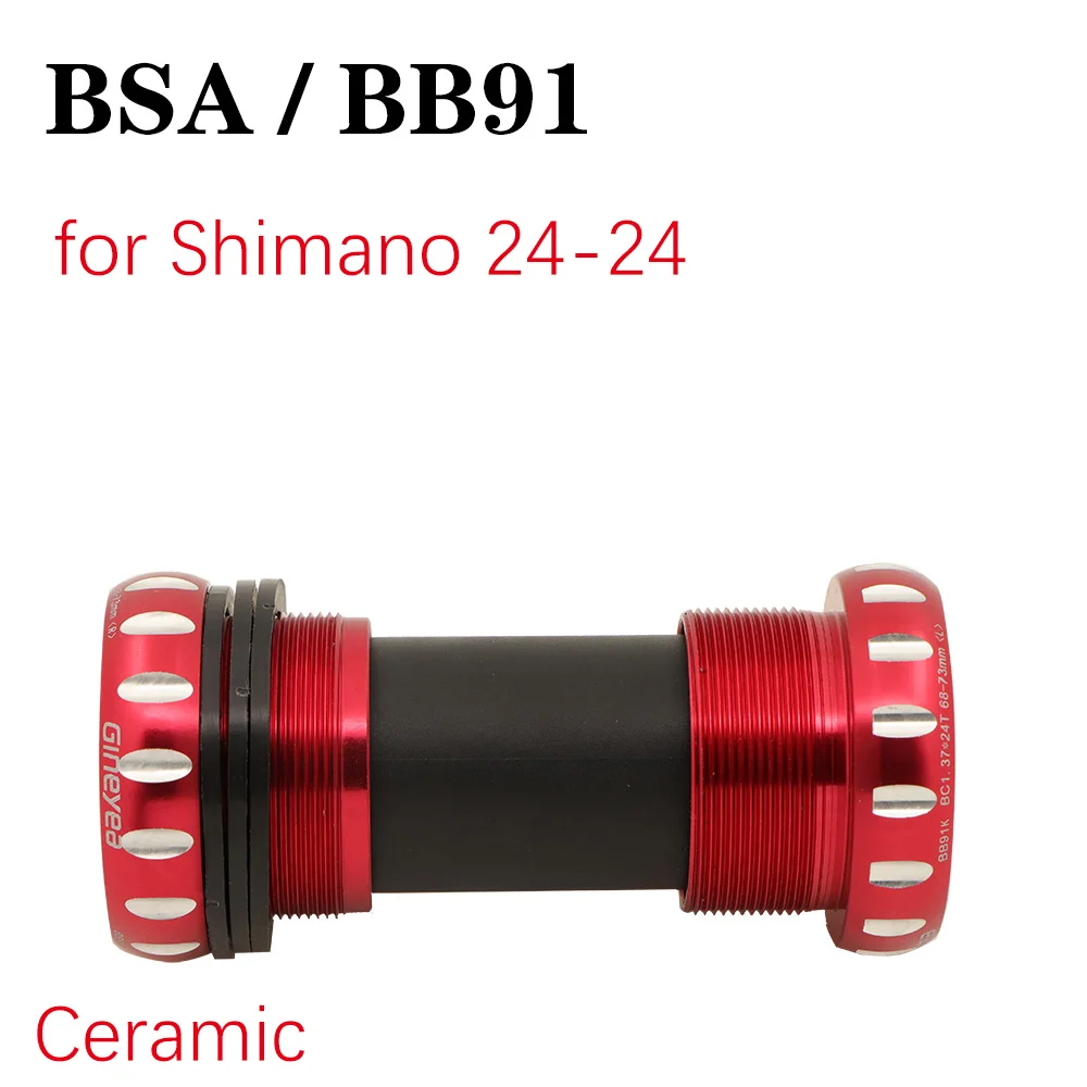 Gineyea керамический Нижний кронштейн bb86 bb92 bb91 Британский BSA резьбовой 68 для shimano sram 22