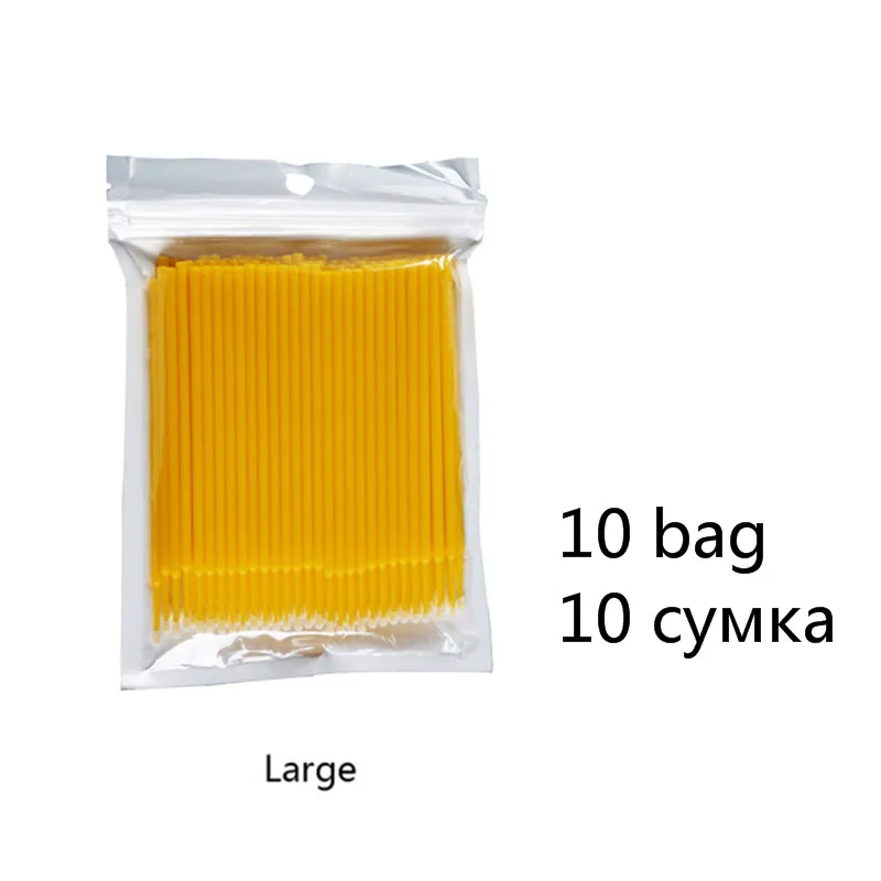 Yellow-10 Fadvan 100 шт./лот Микро Кисти для ресниц щетки для нанесения клея Наращивание ресниц без ворса одноразовые аппликаторы палочки инструменты для макияжа - Handle Color: Yellow-10