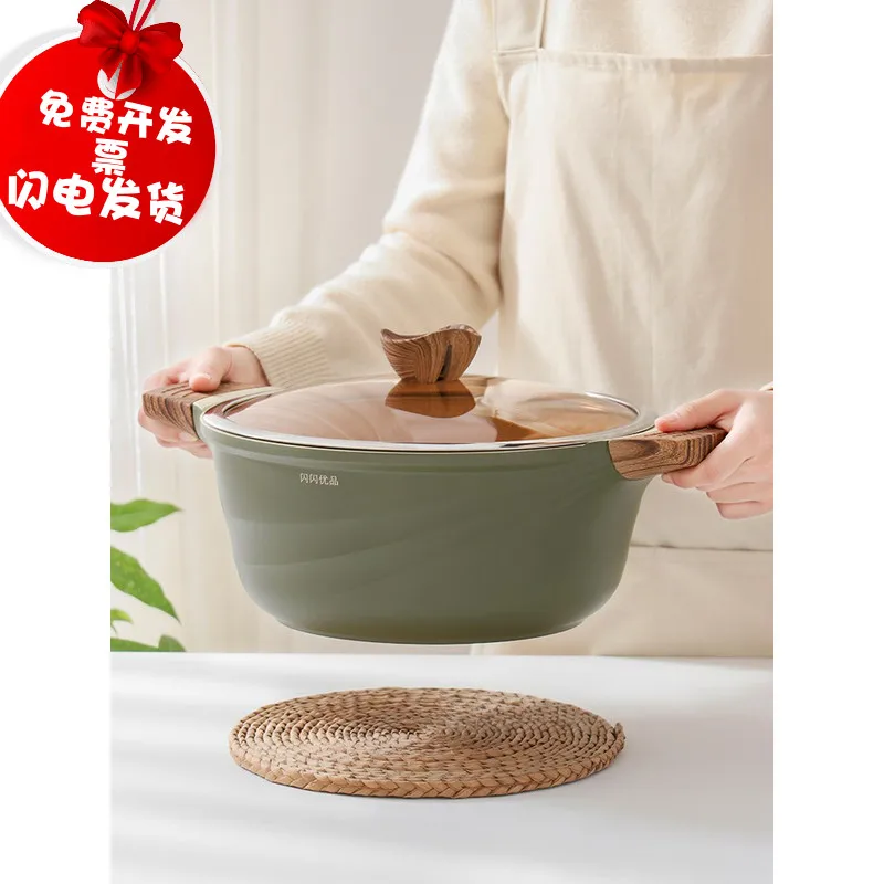 Нелипкая кастрюля для риса супа индукционная плита в японском стиле домашняя