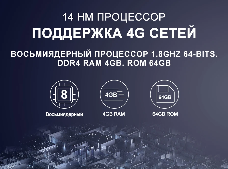 Isudar H53 2 Din 4G Android автомобильный Радио мультимедиа для VW/Volkswagen/POLO/Golf/Skoda/Seat/Leon/PASSAT B6 Авто GPS камера USB DVR