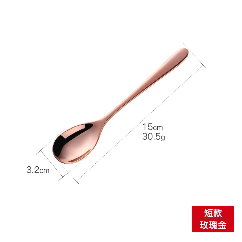Rose Gold-10PCS 10 шт., маленькая ложка для льда из нержавеющей стали, короткая ручка для мороженого, радужная десертная ложка, золотые чайные ложки, мини кофейная ложка, совок - Цвет: Rose Gold-10PCS