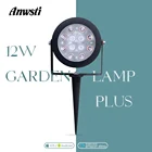 Умная садовая лампа Gledopto Zigbee RGBWW, светильник для ландшафта, уличное освещение для дорожек, работает со втулкой Zigbee, 12 Вт, 110 В, 230 В, 220 В переменного тока