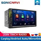 Автомобильный MP5-плеер 2DIN, универсальный сенсорный экран 7 дюймов, USB, Mirrorlink, Bluetooth