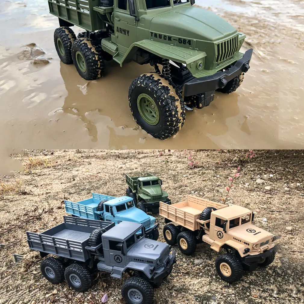 высокоскоростной радиоупр