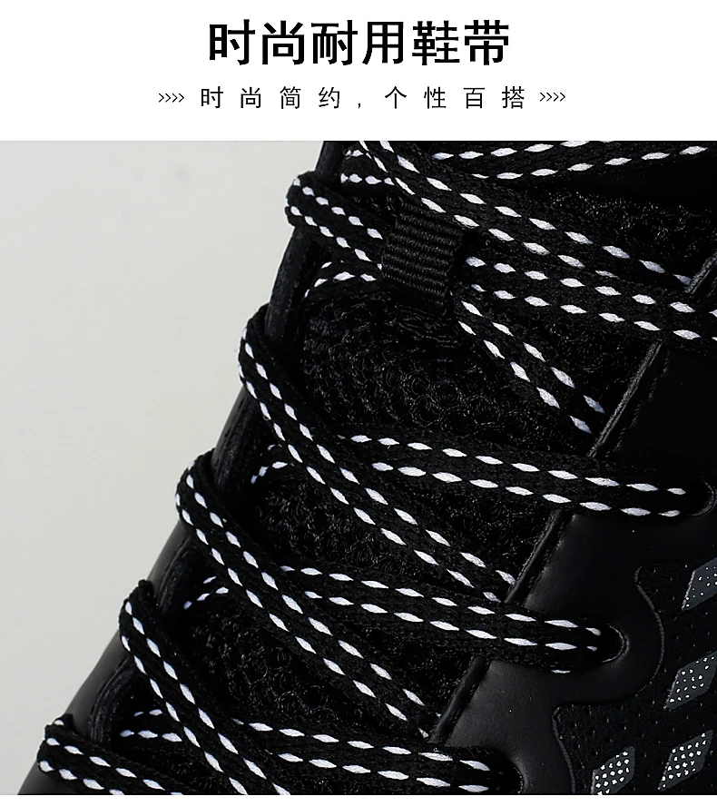 Basket Homme, мужские баскетбольные кроссовки Jordan, женские кроссовки Ultra Boost, спортивная обувь для мальчиков и девочек, фитнес-кроссовки размера плюс 36-45
