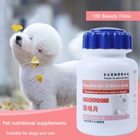pet beauty dogs and cats nutrition supplements for dogs nose coloring for cats and beautiful hair 180 pieces