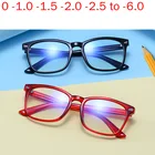 Модные фотохромные солнцезащитные очки 2020 для женщин, высококачественные очки для близорукости, женские очки для близорукости NX