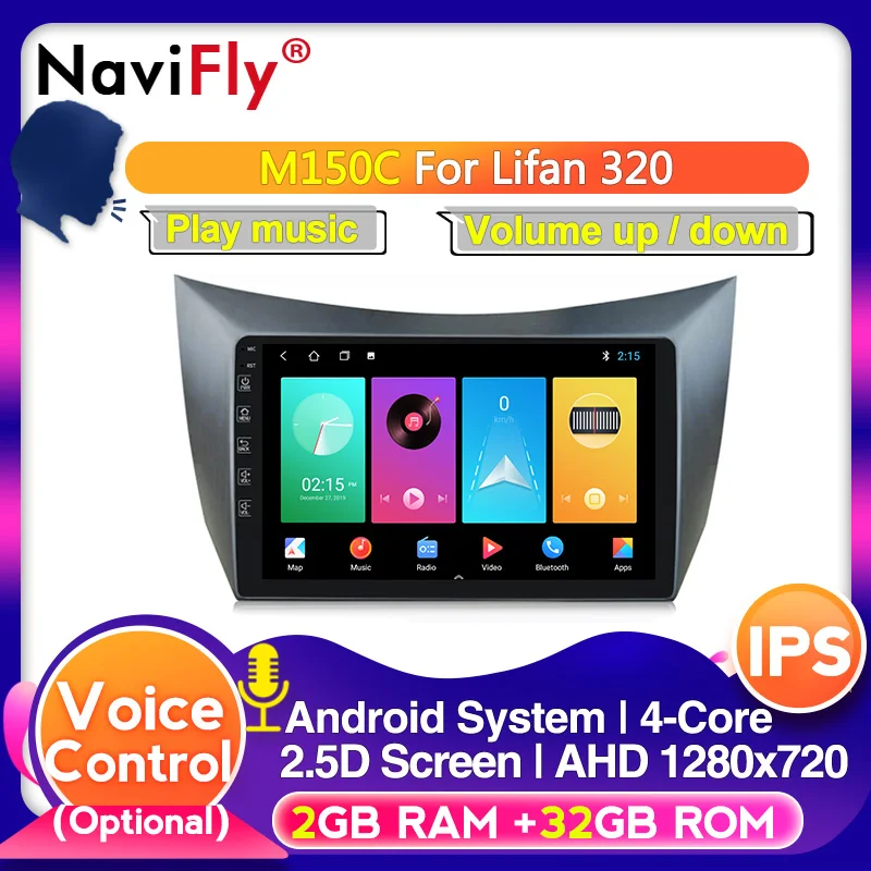 Автомобильный мультимедийный плеер Android 10 восемь ядер DSP IPS GPS для livan 320 mily 2008 2009 2010